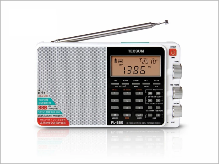 Tecsun портативное цифровое радио с полным диапазоном шумоподавления LW/SW/MW SSB PLL