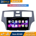 Android 10 автомобильный навигатор, мультимедийный плеер для Lexus ES ES250 ES300 ES330 2004 2005 2006, Беспроводная интеллектуальная система CarPlay