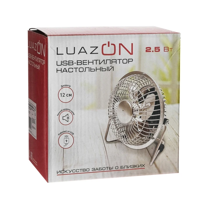 Вентилятор LuazON LOF-05 настольный 2.5 Вт 12 см металл черный 3937502 | Бытовая техника