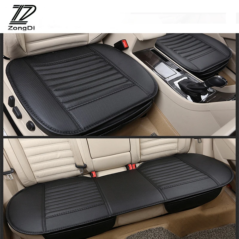 ZD 2018 Новый Стайлинг сиденья автомобиля из искусственной кожи чехлы на подушки