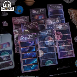Mr Paper 50 шт.лот 8 видов конструкций Инс стиль Stargazer серии канцелярские блокноты канцелярские принадлежности Поставка ручной учётной записи DIY материал