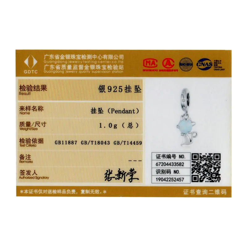 

WOSTU Cute Cat Opal Bead 925 Sterling Silver Shiny Animal CZ Charm Fit Original Bracelet Pendant Necklace Lovely Jewelry CTC235