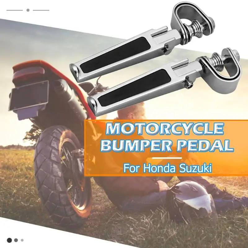 Аксессуары для мотоциклов запчасти ног автомобильный Стайлинг шоссе защита