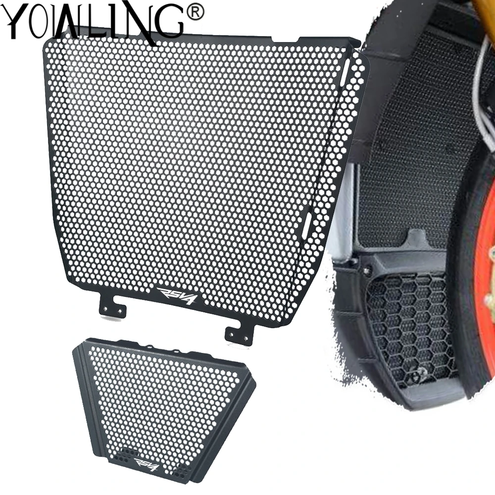 

For Aprilia RSV4 1000 Factory 2019 2020 2021 Motorcycle Aluminum Radiator Guard Protector Grille Grill Cover & Oil Cooler Guard