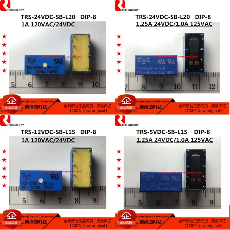 1 шт. телефон, 1 А, В переменного тока/24 В постоянного тока, а, 24 В постоянного тока/А, В переменного тока