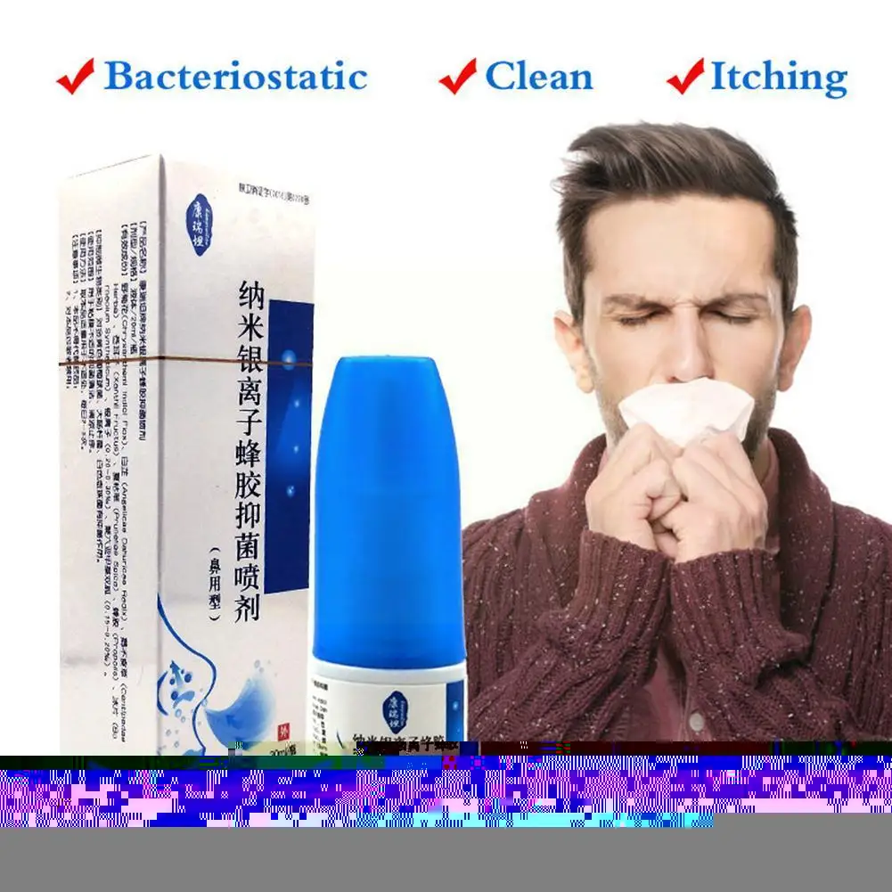 

1 шт., серебристый ионный прополис