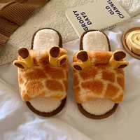 new girl heart cotton slippers female autumn and winter cartoon christmas giraffe knot plush non slip indoor shoes home