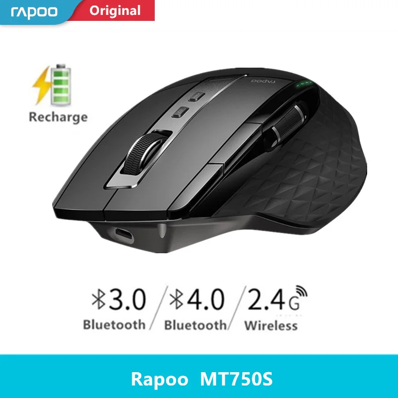 Rapoo MT550/MT750S многомодовая беспроводная мышь Bluetooth 3,0/4,0 и 2,4G переключатель для подключения четырех устройств компьютерная игровая мышь