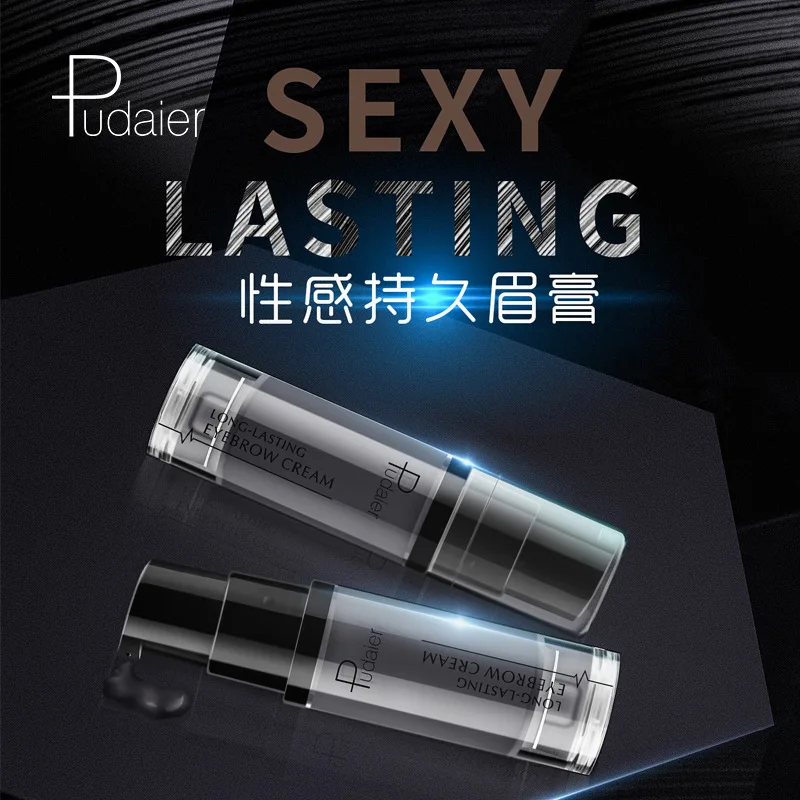 Лидер продаж искусственная кожа улучшенный гель 4D натуральный и прочный макияж