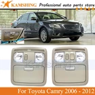 Внутренний светильник для чтения Kamshing, верхнее управление для Toyota Camry 2006-2012, верхний внутренний светильник на крышу, лампа для чтения