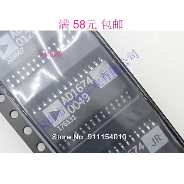 

AD1674 AD1674JR AD1674JRZ SOP-28 IC