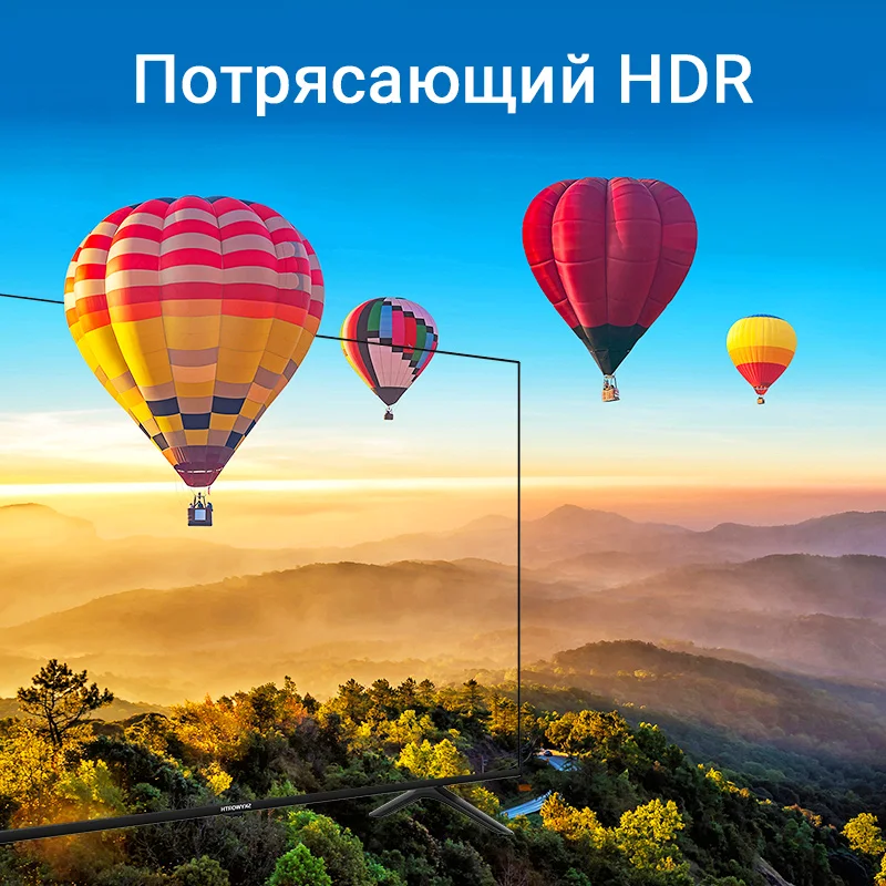 TV 50 inch Skyworth 50G3A 4K Smart MOLNIA|Телевизоры| |