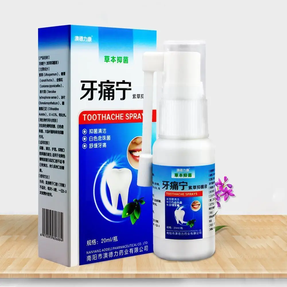 

20ml Toothache Spray Potion Tooth Care Spray Effectively Toothache Prevent Prevent Care G3U6