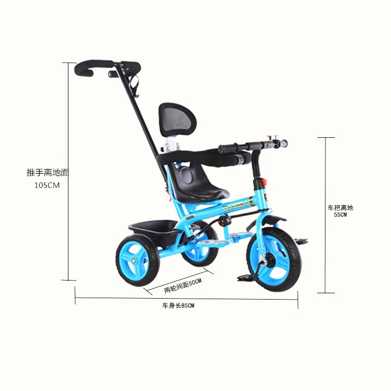 2 в 1 место по объему запаса детской пуш ап вместе трехколесный велосипед малыш