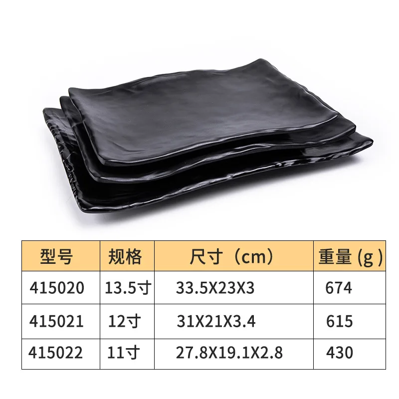 Новые суши продукты черный матовый меламин Японский Суши гриль тарелка имитация