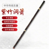 beginner xiao black bamboo xiao detachable three sections chinese bamboo flute eight holes six holes g adjustment f tune