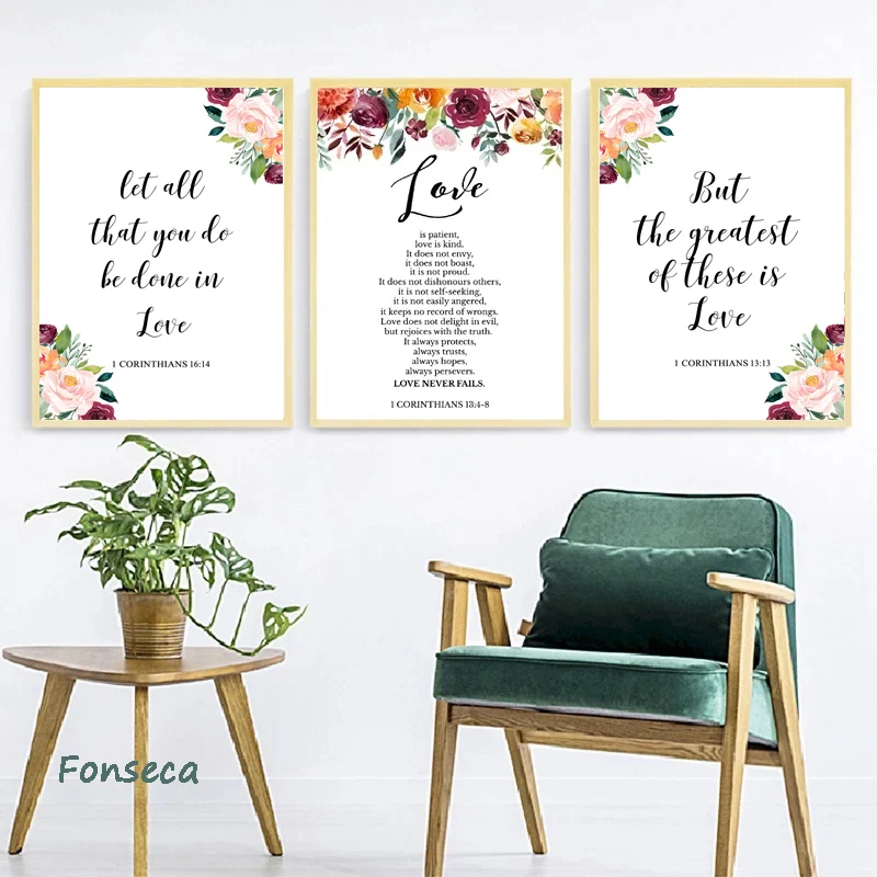 Настенная Картина на холсте с мотивами Библии любви | Дом и сад