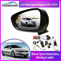 millimeter wave radar blind spot monitoring bsd bsm for volkswagen magotan 2011 2016 assist driving safety lane change assist