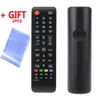 Силиконовый чехол для пульта дистанционного управления для телевизора Samsung QLED Smart TV BN59-01241A, BN59-01242A, BN59-01266A, BN59-01312A, SIKAI, ударостойкий