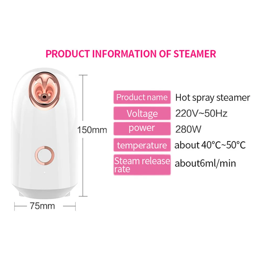 2020 аппарат для паровой деформации лица многофункциональный инструмент красоты