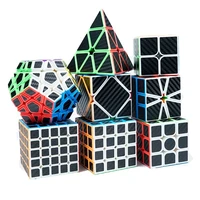 meilong carbon fiber stickers magic cube new profession 2x2x2 3x3x3 4x4x4 speed puzzle magic cube education toys for children