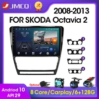 jmcq 10 1 2din android 10 car radio multimidia video player rds dsp for volkswagen skoda octavia 2 a5 2007 2014 navigation gps