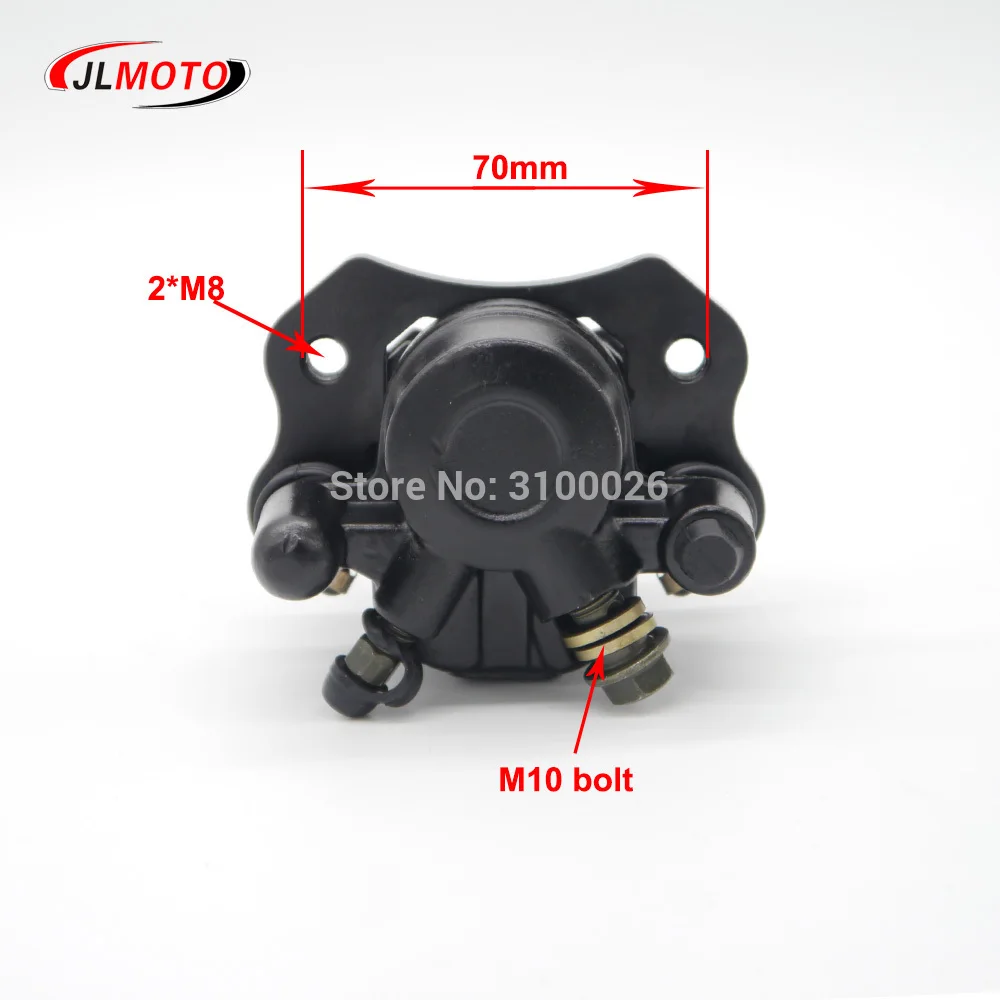 1 пара левый/правый Тормозной суппорт подходит для Taotao Sunl 110cc 150cc 200cc 500w Электрический квадроцикл ATV UTV Go kart Багги скутер запчасти