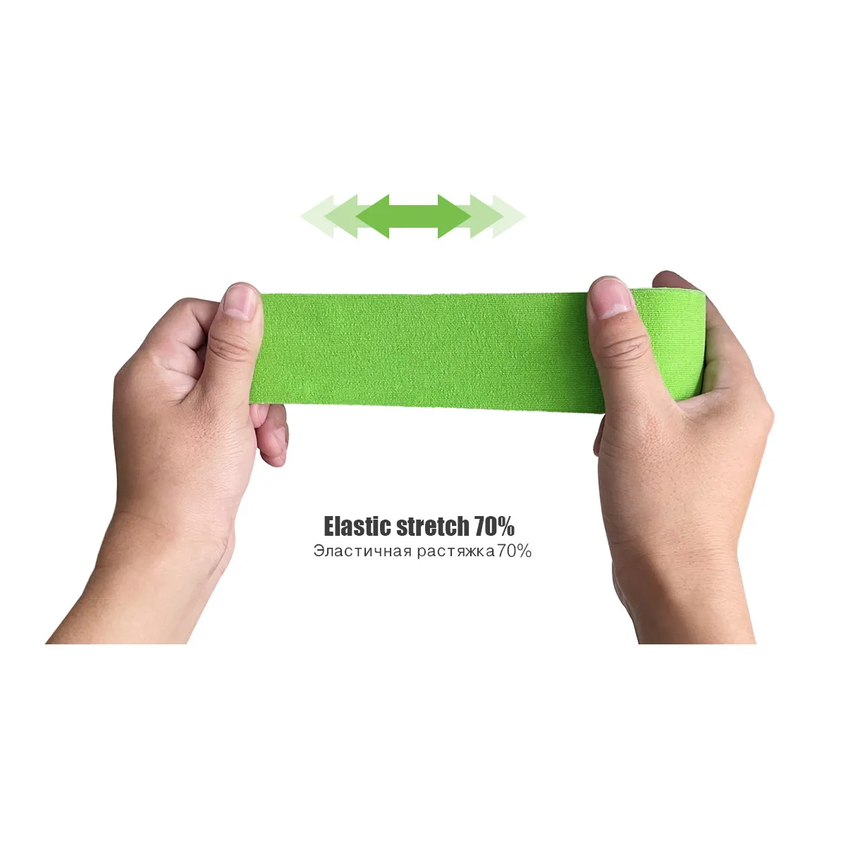 Кинезиологическая лента 5 размеров Спортивная хлопковая эластичная клейкая для