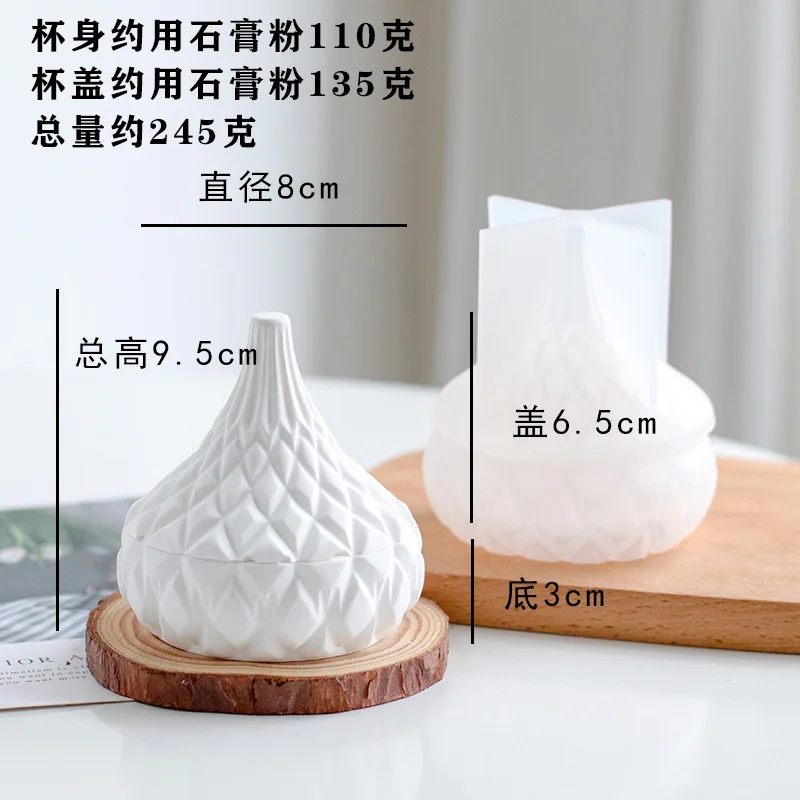 Форма для бетонной коробки круглые в полоску коробка ювелирных изделий