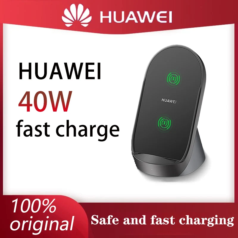Huawei wireless charger 40W original super fast charging vertical base cp62 supports Xiaomi 10ProP40pro