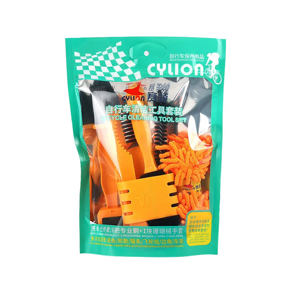 

Bike Cleaning Kit Bicycle Cycling Chain Cleaner Scrubber Brushes Mountain Bike Wash Tool Set Bicycle Repair Tools Accessories