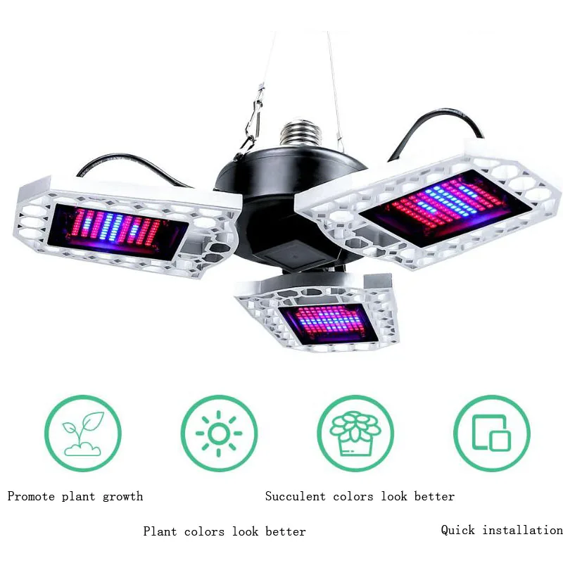 Светодиодный фитоусилитель для растений деформируемый Водонепроницаемый