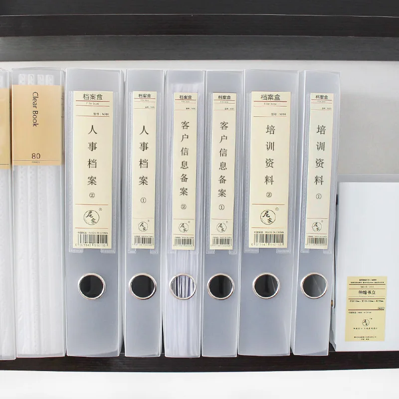 JIANWU A4 простые креативные прозрачные папки Офисная коробка для данных ящик папок