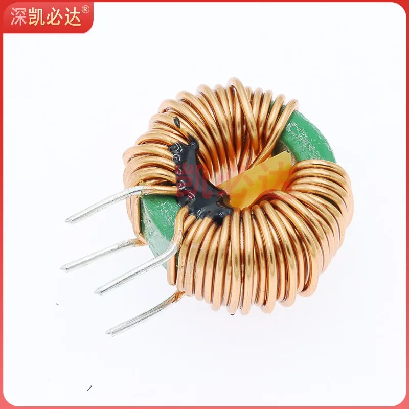 Free Shipping For All 1PCS Common Mode Inductor 330UH 2MH/5MH/40MH/10MH/20MH/30MH Ring Power Filter EMC Coil |