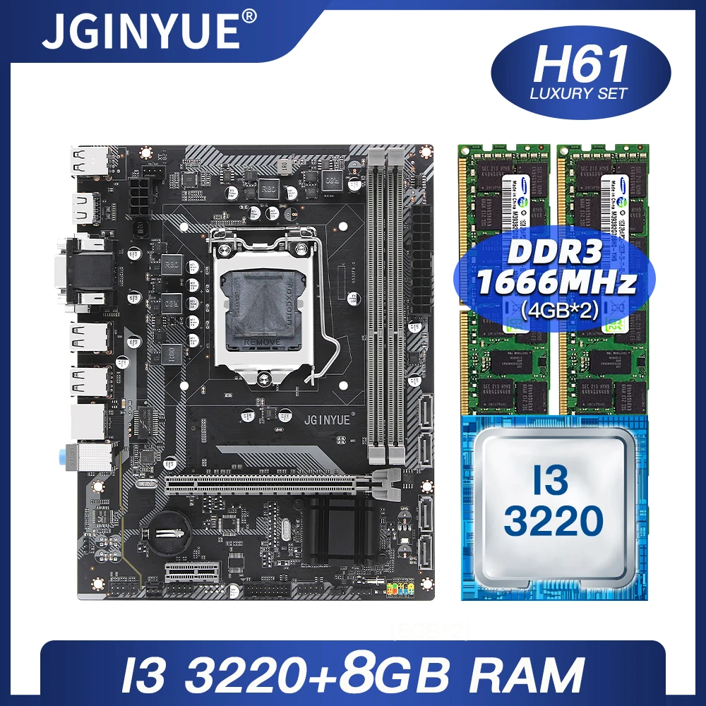 Комплект материнской платы H61desktop LGA 1155 H61G532 с процессором Intel I3 3220 LGA1155 8G(2*4G) DDR3 RAM Mico