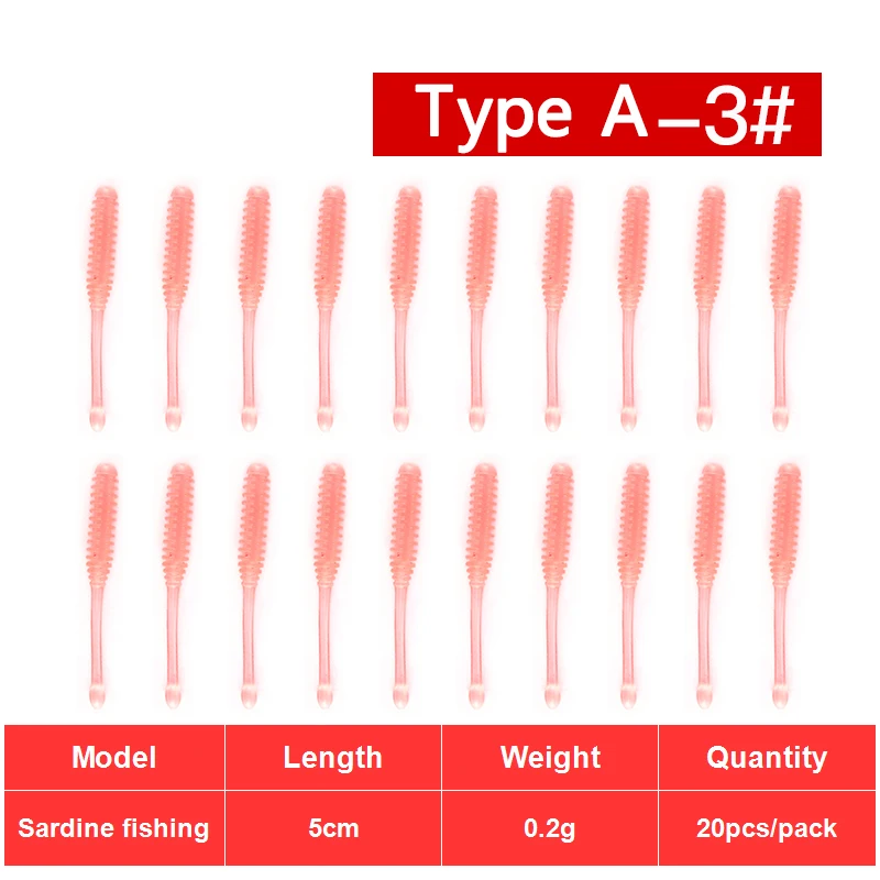 Искусственная рыболовная приманка с микрокорнями для ловли сардины 20 цветов