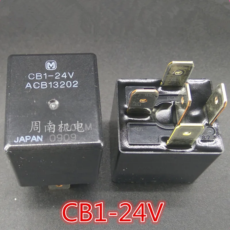 

Оригинальное автомобильное реле CB1-12V ACB13201, CB1-24V ACB13202, 12 В/24 В постоянного тока, 5 контактов, 40 А, автомобильные реле
