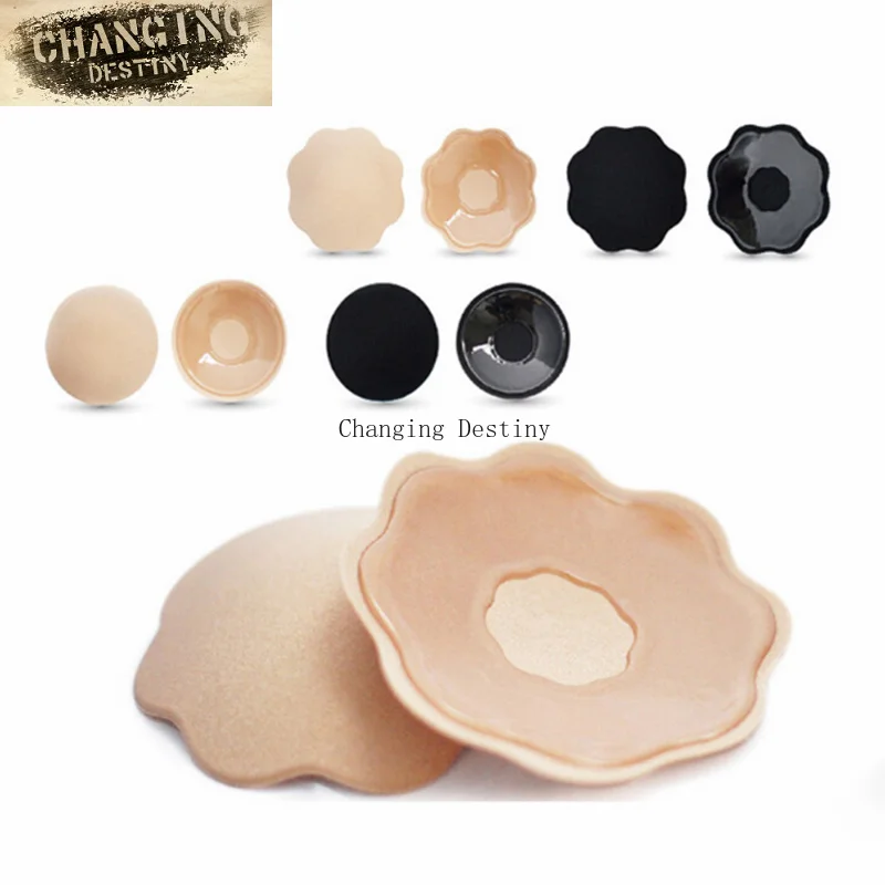 1 пара сексуальный бюстгальтер многоразовый самоклеющийся силиконовый коврик