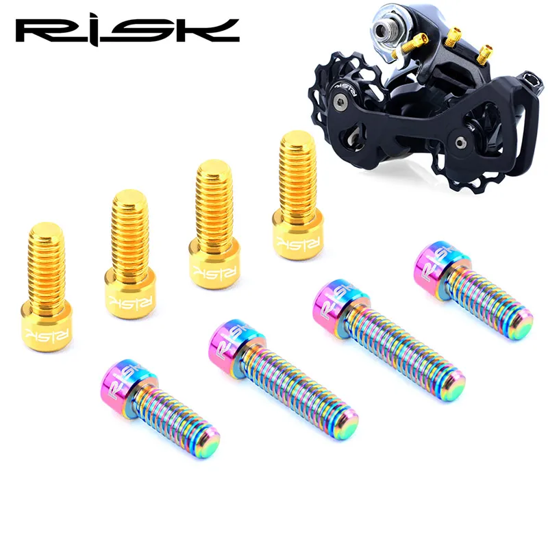 5 шт./3 шт. RISK TC4 титановый сплав M4 * 13 5/20 мм болты 3 цвета велосипедный передний