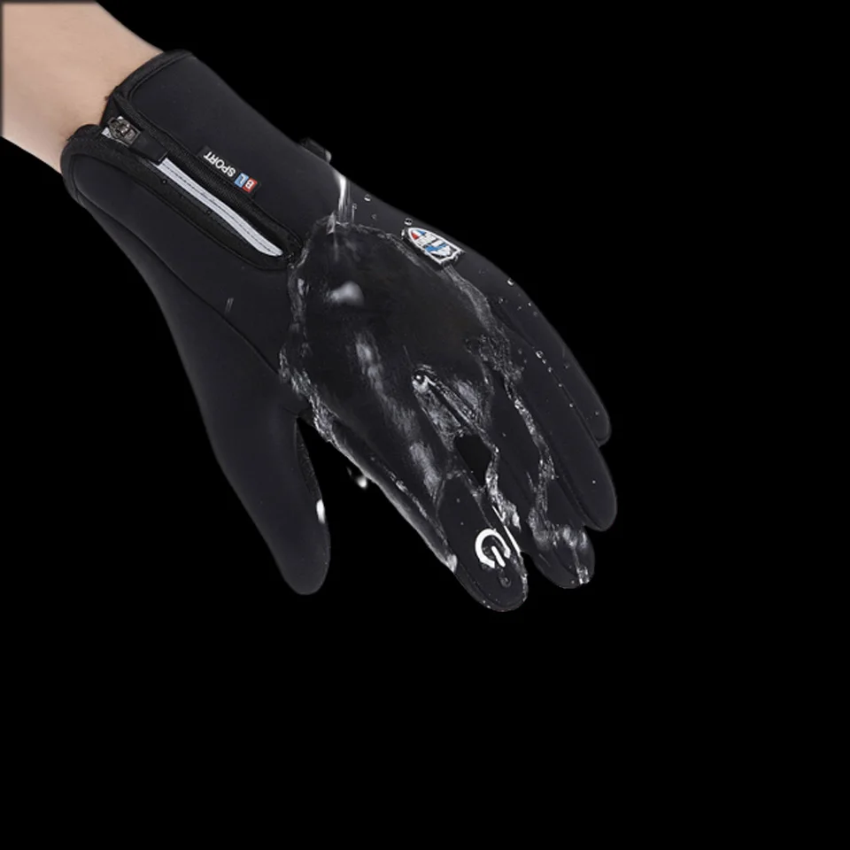 Перчатки для зимней подледной рыбалки водонепроницаемые дышащие Нескользящие |