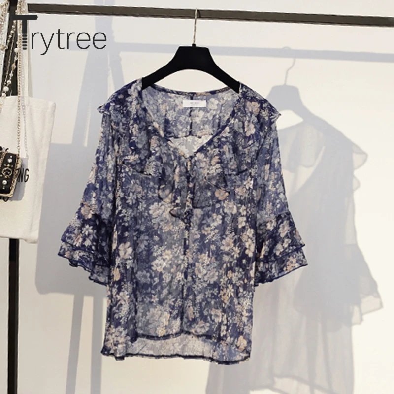 Комплект женский из двух предметов с V-образным вырезом и расклешенными рукавами