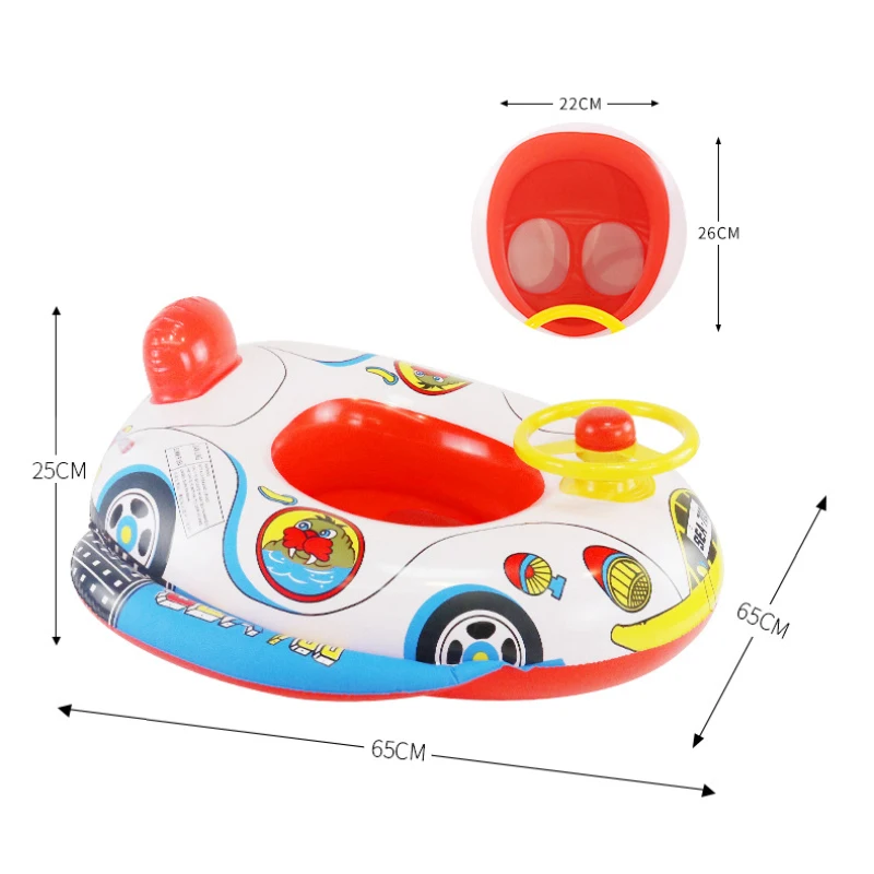 

Kids Float Swimming Seat Baby Toddler Safe Swimming Swim Ring Float Fun Water Pool Toys Fish Ring High Quality Car Shaped