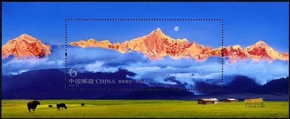 Shang ri la 2010 23 коллекция миниатюрных наклеек|Штампики| |
