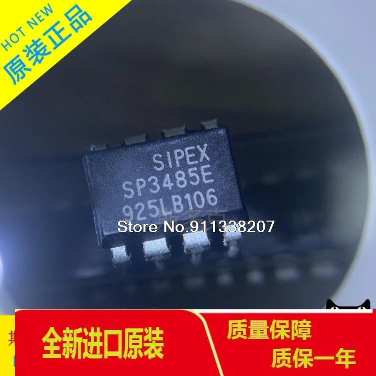 

20PCS/LOT SP3485 SP3485EP DIP-8 RS485 3.3V