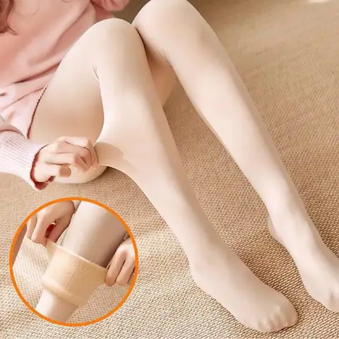 Женские утеплённые колготки Anyongzu чёрные/бежевые