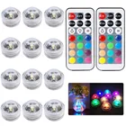 Подводный светильник-ваза, подводный светильник с пультом дистанционного управления