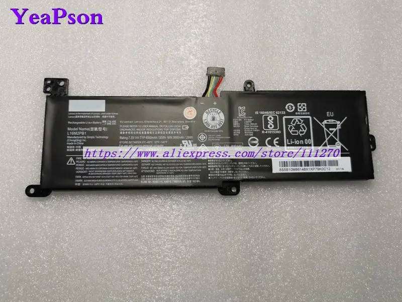 Ноутбук Yeapson L16M2PB1 7 5 в 4000 мА · ч 30 Вт аккумулятор для Lenovo IdeaPad 320-17IKB 320-15IKB 320-14IKB |