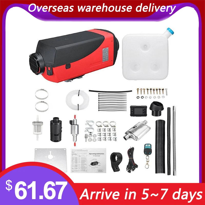 Автомобильный обогреватель 5 кВт 12 В воздушный дизельный Обогреватель