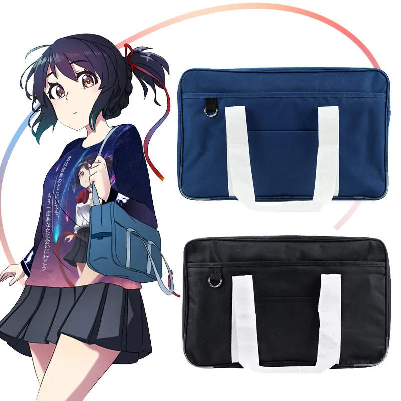 

Japanese JK College Student Bags School black blueCommuter Bag Briefcase Love Live Anime Cospaly Costume Accessories Message Bag