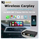С Android Mirror Link AirPlay, автомобильная функция воспроизведения, беспроводной CarPlay для BMW NBT 3 серии F30 F31 F34 F35 2011-2016